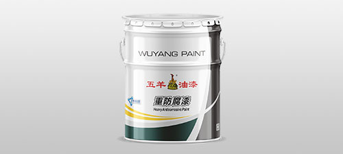 Industrial anti-corrosion paint